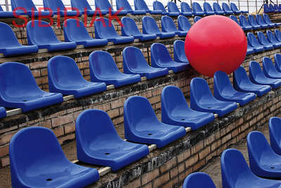 Покупаем Сиденья стадионные пластиковые,  Кресла для трибуны - main