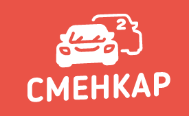 «Сменкар» аренда автомобилей в Красноярске - main